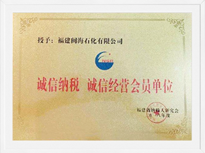 ob电竞·(中国区)电子竞技平台