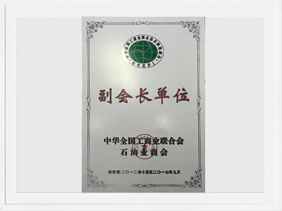 ob电竞·(中国区)电子竞技平台