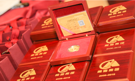 ob电竞·(中国区)电子竞技平台