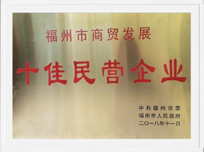 ob电竞·(中国区)电子竞技平台