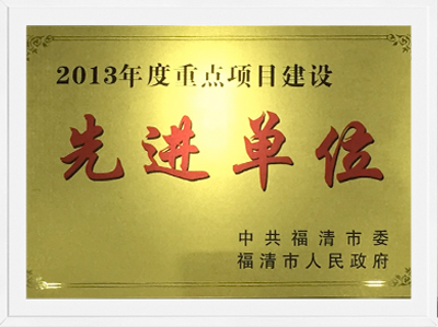 ob电竞·(中国区)电子竞技平台
