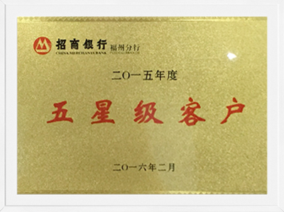 ob电竞·(中国区)电子竞技平台