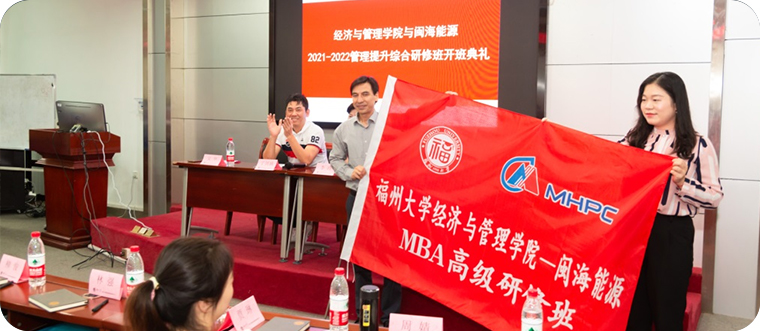 ob电竞·(中国区)电子竞技平台
