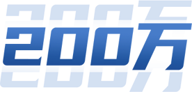 ob电竞·(中国区)电子竞技平台