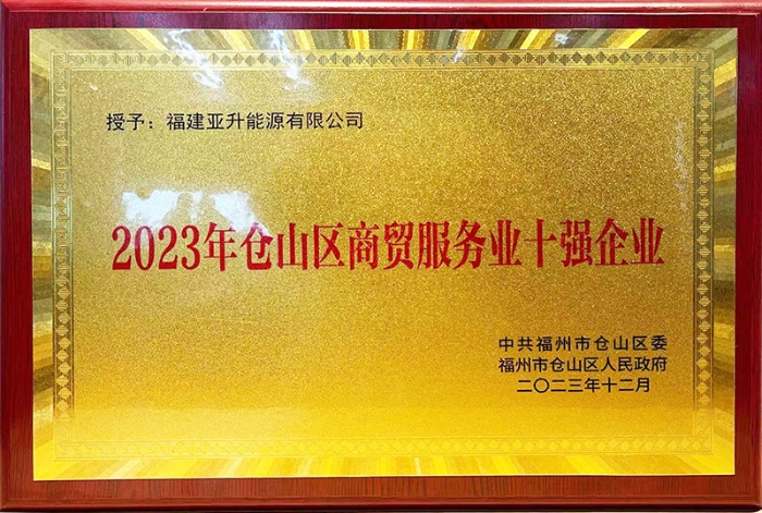 ob电竞·(中国区)电子竞技平台