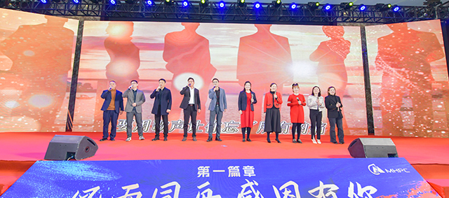 ob电竞·(中国区)电子竞技平台