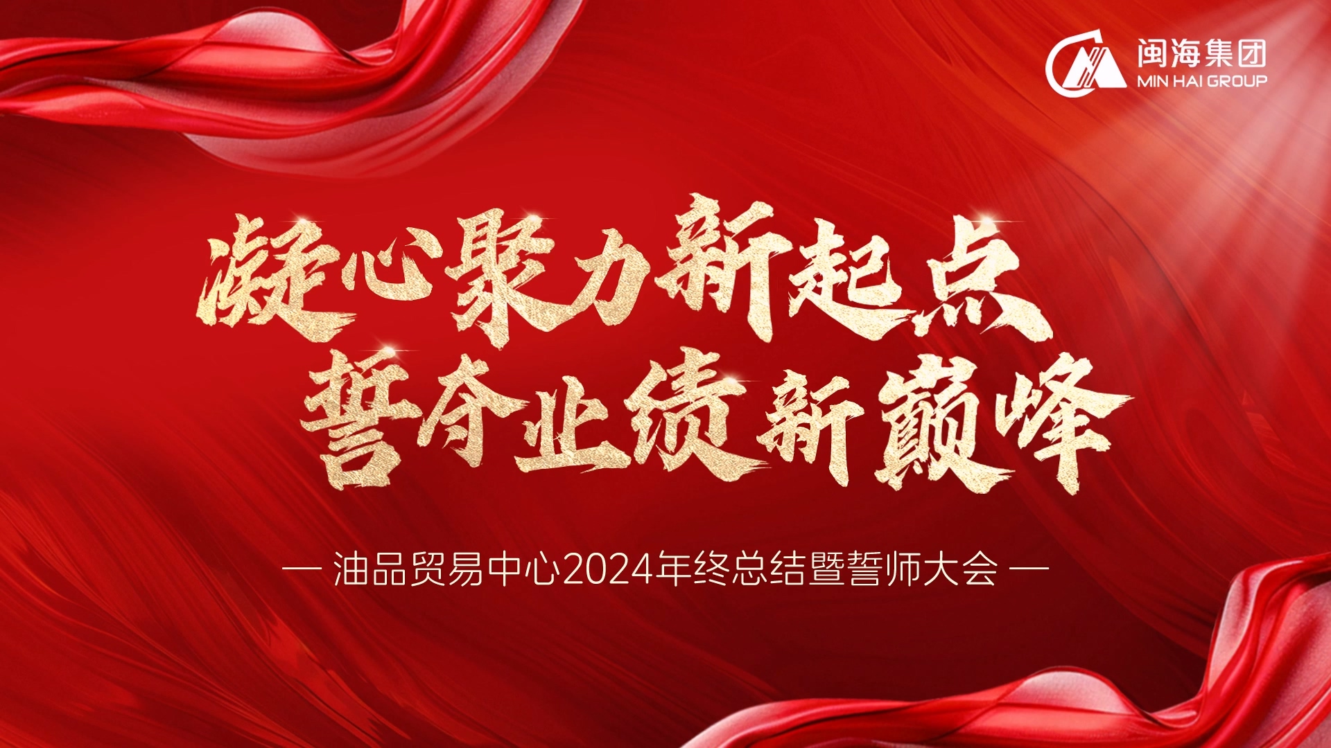 ob电竞·(中国区)电子竞技平台