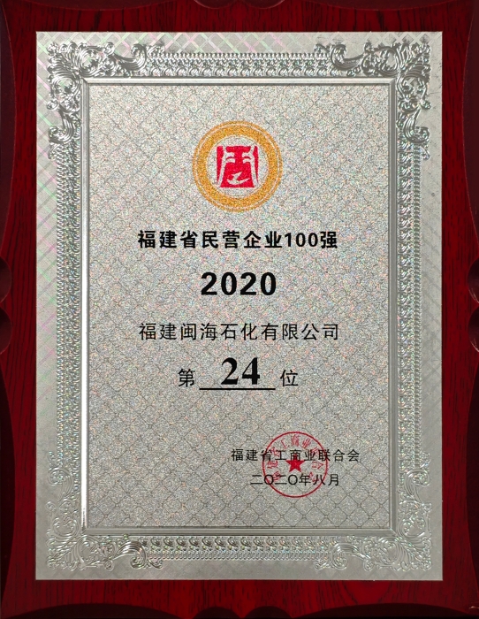 ob电竞·(中国区)电子竞技平台