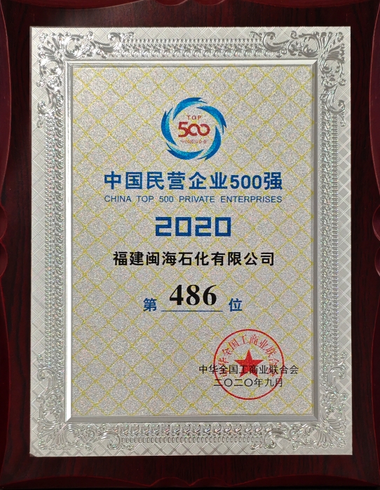 ob电竞·(中国区)电子竞技平台