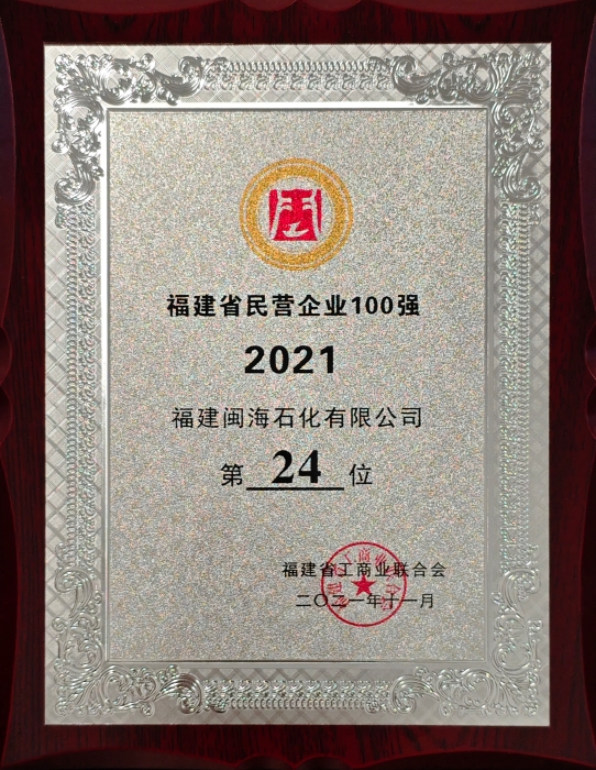 ob电竞·(中国区)电子竞技平台