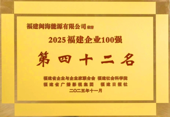 ob电竞·(中国区)电子竞技平台