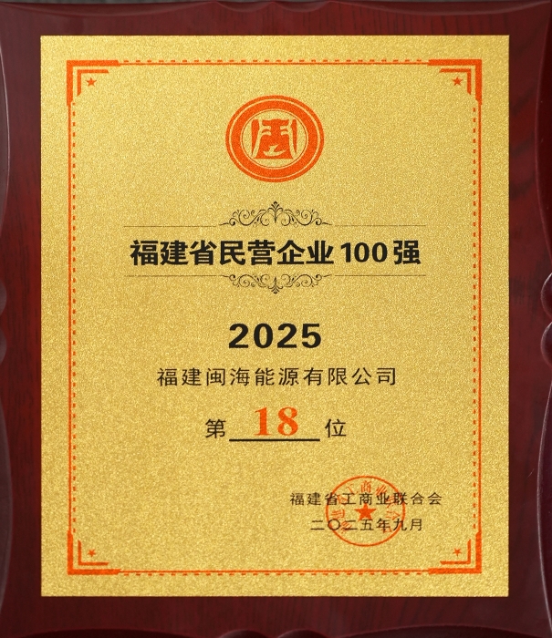 ob电竞·(中国区)电子竞技平台