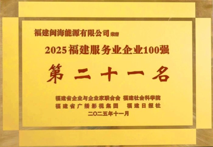 ob电竞·(中国区)电子竞技平台
